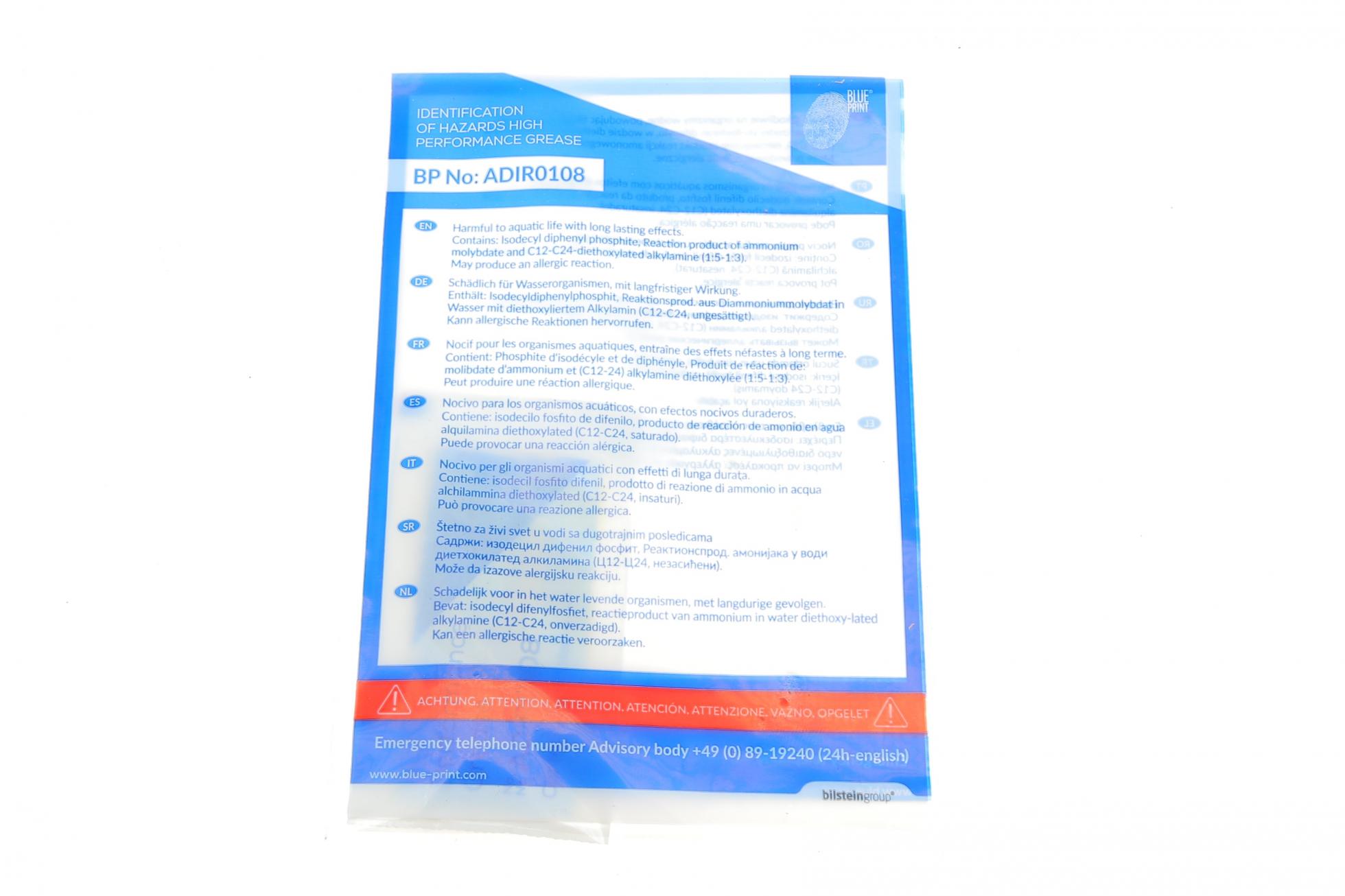 ADL143016 BLUE PRINT